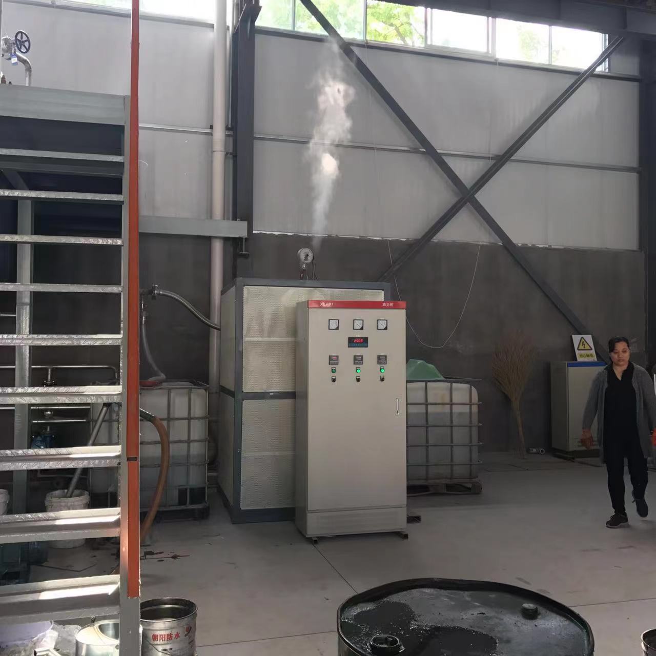 防水涂料生产过程中应用电磁蒸汽发生器